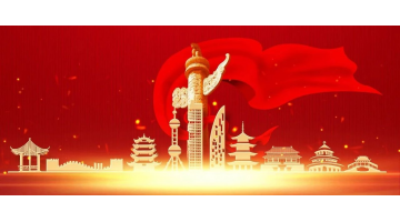 2023���������֤ȯ�ڻ������ I Ͷ�����Ʋ���ƭ ���������ǹؼ�