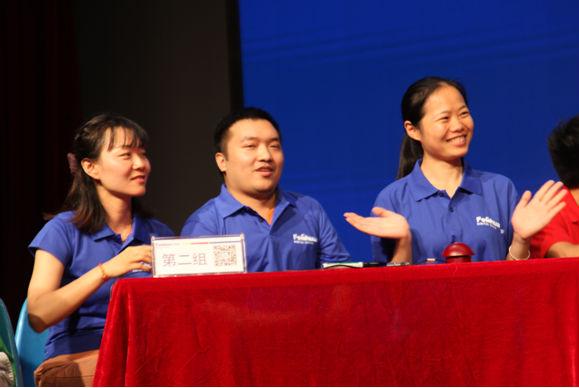 78m威九国际(集团)中国区有限公司