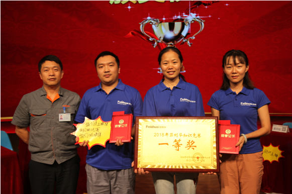 78m威九国际(集团)中国区有限公司