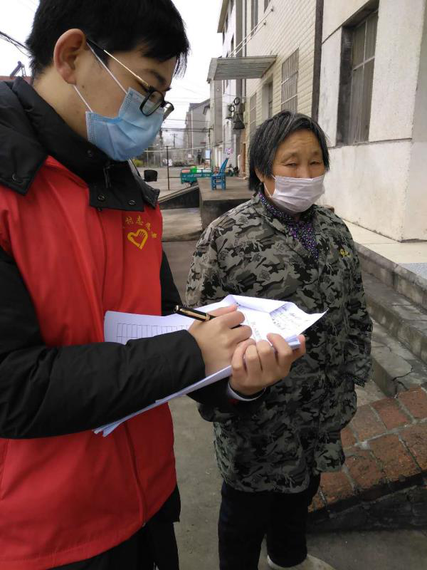 78m威九国际(集团)中国区有限公司