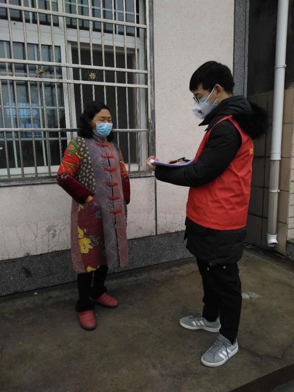 78m威九国际(集团)中国区有限公司