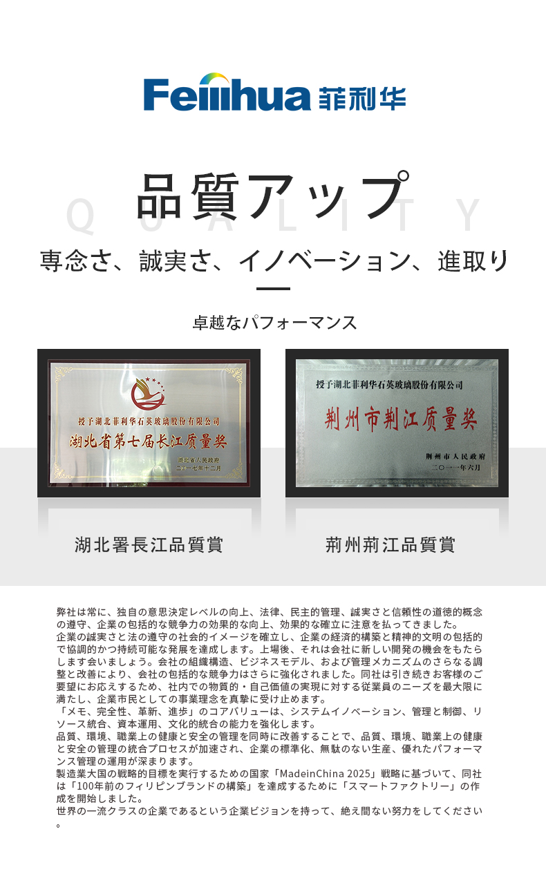 78m威九国际(集团)中国区有限公司