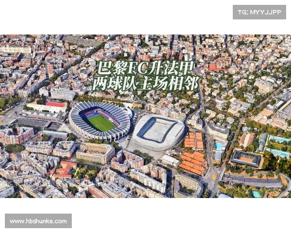 巴黎圣日耳曼与马赛的法甲对决战术分析与战略博弈