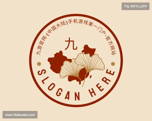 认识九游官网·(中国大陆)手机游戏第一门户-官方网站