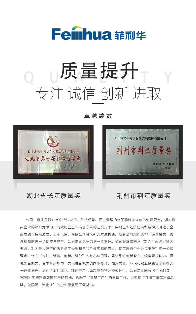 78m威九国际(集团)中国区有限公司