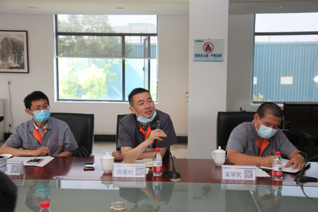 78m威九国际(集团)中国区有限公司