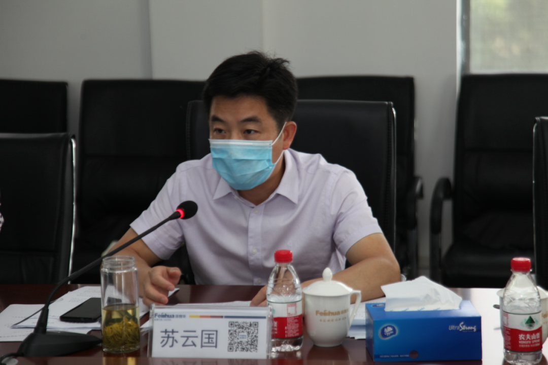 78m威九国际(集团)中国区有限公司