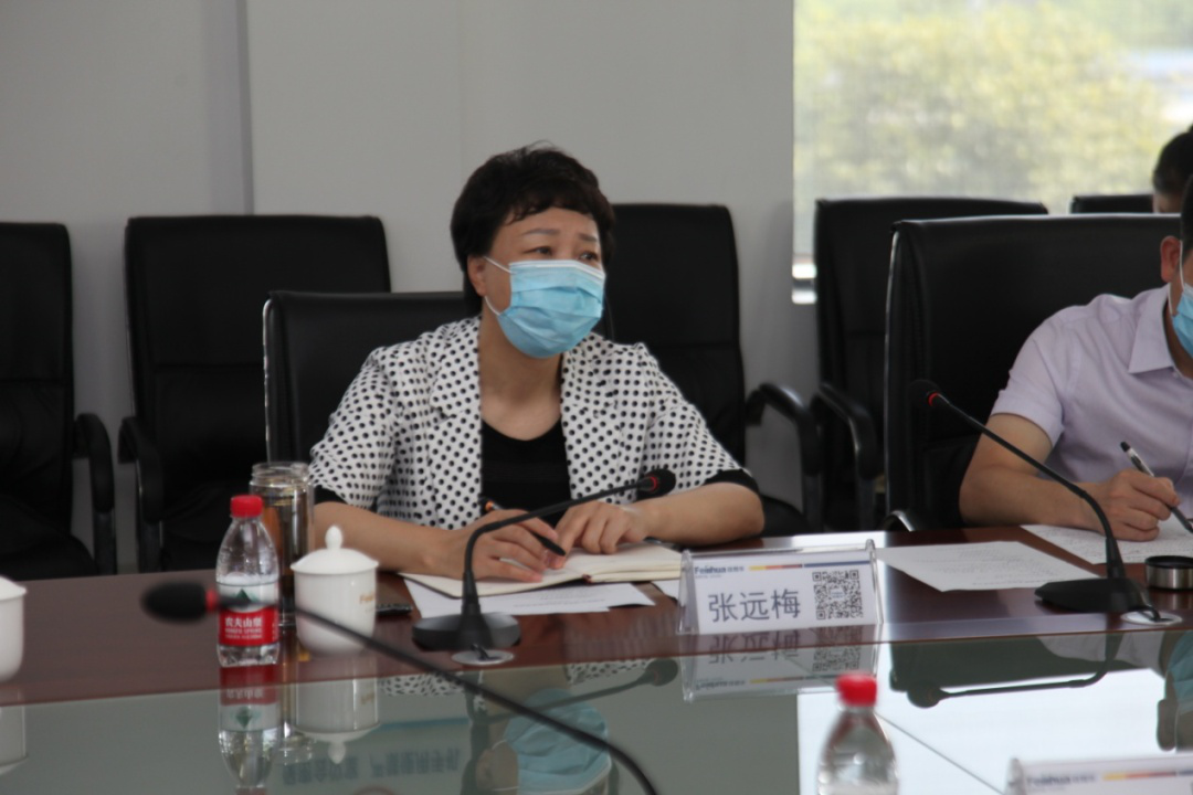 78m威九国际(集团)中国区有限公司