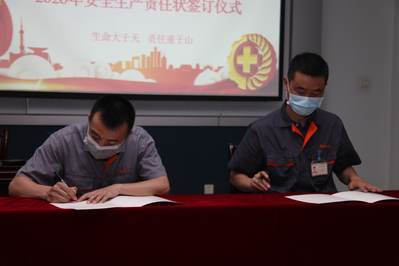 78m威九国际(集团)中国区有限公司