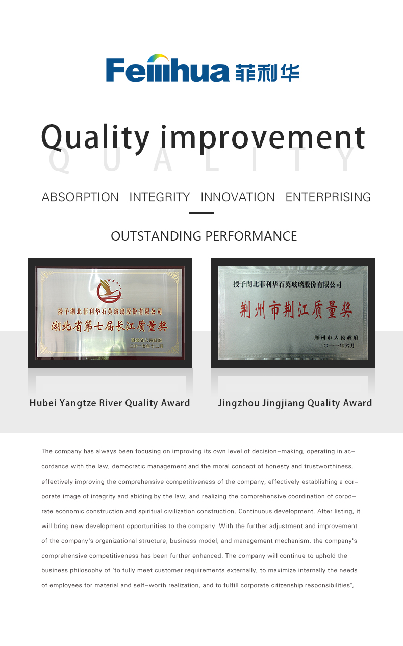 78m威九国际(集团)中国区有限公司