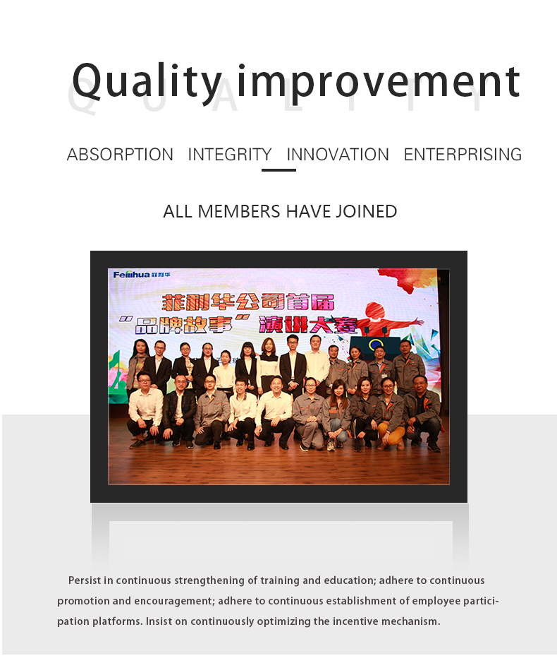 78m威九国际(集团)中国区有限公司