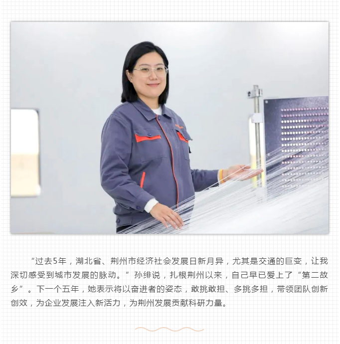 78m威九国际(集团)中国区有限公司