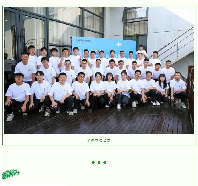 78m威九国际(集团)中国区有限公司