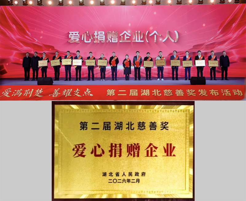 78m威九国际(集团)中国区有限公司